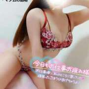 ヒメ日記 2025/06/05 17:00 投稿 ことね マダムの品格