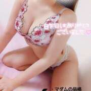 ヒメ日記 2025/06/07 17:02 投稿 ことね マダムの品格