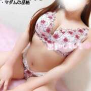 ヒメ日記 2025/06/07 19:21 投稿 ことね マダムの品格