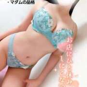 ヒメ日記 2025/06/08 20:34 投稿 ことね マダムの品格