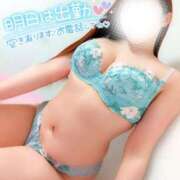 ヒメ日記 2025/06/09 20:00 投稿 ことね マダムの品格