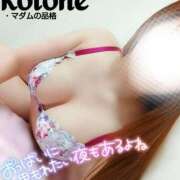 ヒメ日記 2025/06/10 20:49 投稿 ことね マダムの品格