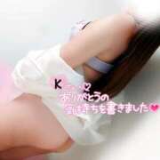 ヒメ日記 2025/06/11 05:30 投稿 ことね マダムの品格