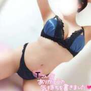 ヒメ日記 2025/06/12 03:51 投稿 ことね マダムの品格