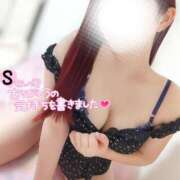 ヒメ日記 2025/06/13 10:52 投稿 ことね マダムの品格