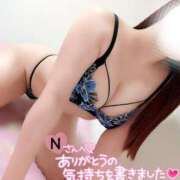 ヒメ日記 2025/06/15 17:40 投稿 ことね マダムの品格