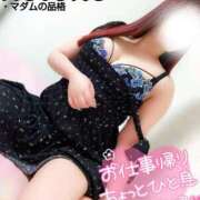 ヒメ日記 2025/06/16 17:01 投稿 ことね マダムの品格