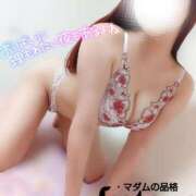 ヒメ日記 2025/06/18 20:19 投稿 ことね マダムの品格