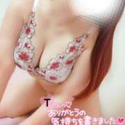 ヒメ日記 2025/06/19 10:45 投稿 ことね マダムの品格