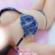 ヒメ日記 2025/06/20 05:20 投稿 ことね マダムの品格