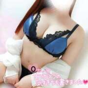 ヒメ日記 2025/06/24 15:41 投稿 ことね マダムの品格