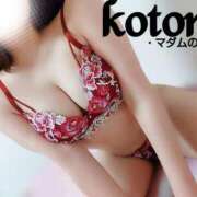 ヒメ日記 2025/06/25 19:17 投稿 ことね マダムの品格