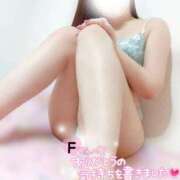 ヒメ日記 2025/06/28 10:26 投稿 ことね マダムの品格