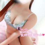 ヒメ日記 2025/06/28 10:38 投稿 ことね マダムの品格