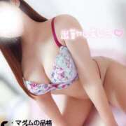 ヒメ日記 2025/06/28 19:02 投稿 ことね マダムの品格