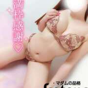 ヒメ日記 2025/07/05 04:54 投稿 ことね マダムの品格