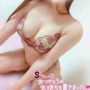 ヒメ日記 2025/07/12 07:04 投稿 ことね マダムの品格