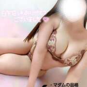 ヒメ日記 2025/07/12 17:01 投稿 ことね マダムの品格