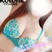 ヒメ日記 2025/07/16 18:57 投稿 ことね マダムの品格