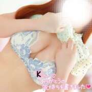 ヒメ日記 2025/07/24 04:49 投稿 ことね マダムの品格