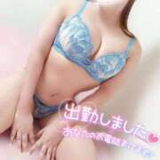 ヒメ日記 2025/07/30 19:24 投稿 ことね マダムの品格