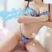 ヒメ日記 2025/08/02 17:02 投稿 ことね マダムの品格