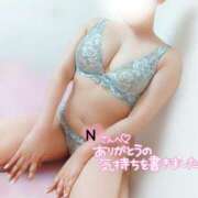 ヒメ日記 2025/08/06 15:04 投稿 ことね マダムの品格