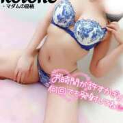 ヒメ日記 2025/08/14 21:20 投稿 ことね マダムの品格