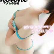 ヒメ日記 2025/08/19 17:01 投稿 ことね マダムの品格