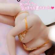 ヒメ日記 2025/08/20 16:30 投稿 ことね マダムの品格