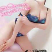 ヒメ日記 2025/08/28 21:50 投稿 ことね マダムの品格