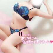 ヒメ日記 2025/08/29 15:57 投稿 ことね マダムの品格