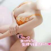 ヒメ日記 2025/09/01 03:12 投稿 ことね マダムの品格