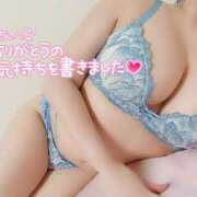 ヒメ日記 2025/09/02 11:35 投稿 ことね マダムの品格