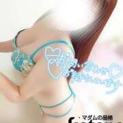 ヒメ日記 2025/09/05 17:01 投稿 ことね マダムの品格