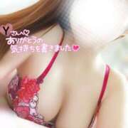 ヒメ日記 2025/09/07 23:19 投稿 ことね マダムの品格