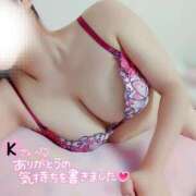 ヒメ日記 2025/09/07 23:39 投稿 ことね マダムの品格