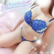 ヒメ日記 2025/09/10 17:02 投稿 ことね マダムの品格