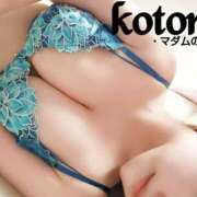 ヒメ日記 2025/09/12 19:21 投稿 ことね マダムの品格