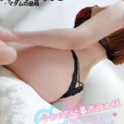 ヒメ日記 2025/09/12 21:21 投稿 ことね マダムの品格