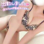 ヒメ日記 2025/09/15 19:14 投稿 ことね マダムの品格