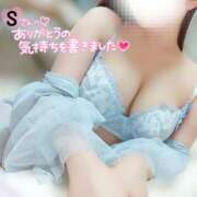 ヒメ日記 2025/09/18 19:54 投稿 ことね マダムの品格