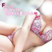 ヒメ日記 2025/09/21 23:00 投稿 ことね マダムの品格