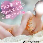 ヒメ日記 2025/09/22 16:41 投稿 ことね マダムの品格