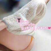 ヒメ日記 2025/09/23 12:40 投稿 ことね マダムの品格