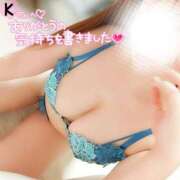 ヒメ日記 2025/09/24 06:28 投稿 ことね マダムの品格