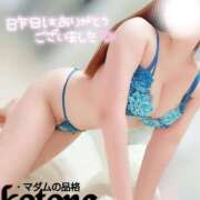 ヒメ日記 2025/09/24 17:01 投稿 ことね マダムの品格