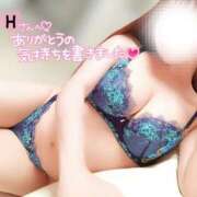 ヒメ日記 2025/09/27 16:55 投稿 ことね マダムの品格