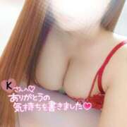 ヒメ日記 2025/10/01 21:25 投稿 ことね マダムの品格