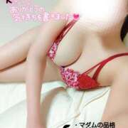 ヒメ日記 2025/10/01 21:44 投稿 ことね マダムの品格